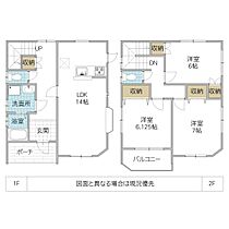 ファミール B号室  ｜ 茨城県水戸市千波町（賃貸一戸建3LDK・--・88.19㎡） その1