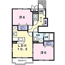 プルメリア B 102号室 ｜ 茨城県水戸市平須町（賃貸アパート2LDK・1階・54.21㎡） その2