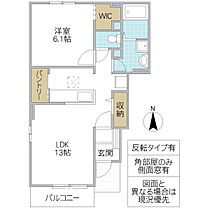 ラグナヒルズ B 101号室 ｜ 茨城県水戸市石川（賃貸アパート1LDK・1階・45.77㎡） その2