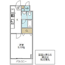 クラージュ 702号室 ｜ 茨城県水戸市千波町（賃貸マンション1K・7階・31.50㎡） その2