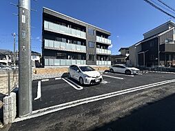 アリスティオ緑町