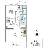 clarte.place 107号室 ｜ 茨城県水戸市根本（賃貸アパート1LDK・1階・36.00㎡） その2