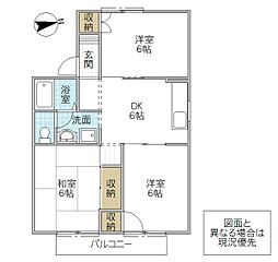 メゾン・エスポワール 3DKの間取図画像
