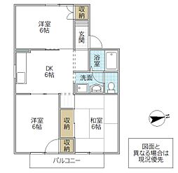 メゾン・エスポワール 2階3DKの間取り