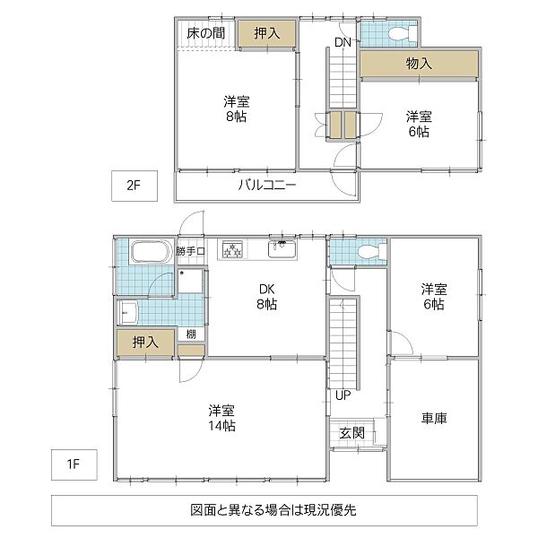 detached 茨城県水戸市城東

地図を見る