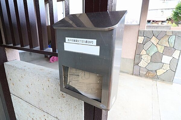 detached 茨城県水戸市城東

地図を見る