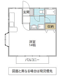 間取図画像 ワンルーム