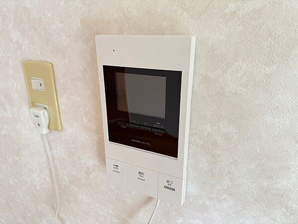 apartment 茨城県常陸大宮市根本
根本の賃貸情報を見る
物件地図