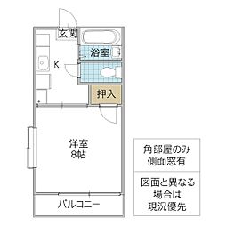メゾン・ララローズ A棟 1階1Kの間取り