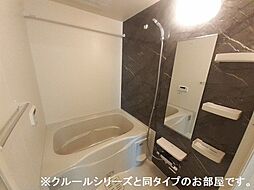 アレグリア