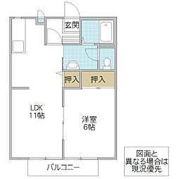 間取図画像 1LDK