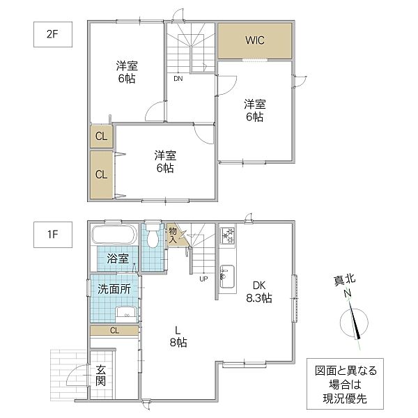 detached 茨城県鉾田市徳宿

地図を見る