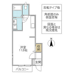 間取図画像 ワンルーム