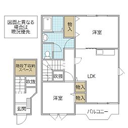 メゾンヒルズ III 2階2LDKの間取り