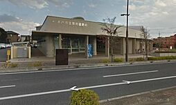 見和図書館