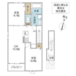 ヒカルサ水戸石川ノース 201号室 2階2LDKの間取り