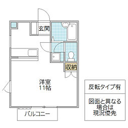 ドミールムトウG ワンルームの間取図画像