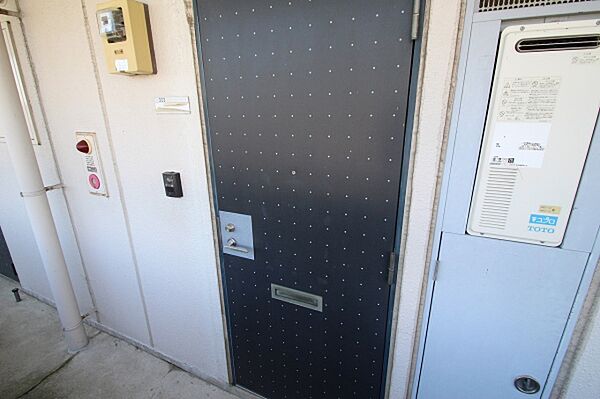 apartment 茨城県那珂市中台
中台の賃貸情報を見る
物件地図