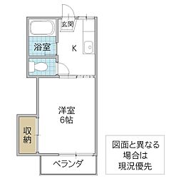 ウィルA 1Kの間取図画像