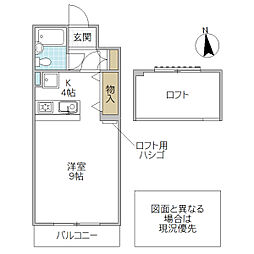 カーサ・ディ・赤塚 4階ワンルームの間取り