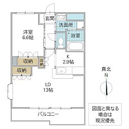 グリーンヒルズ A 1階1LDKの間取り