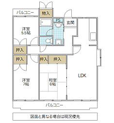 スパニッシュコート千波 B棟 2階3LDKの間取り