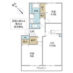 間取図画像 2LDK