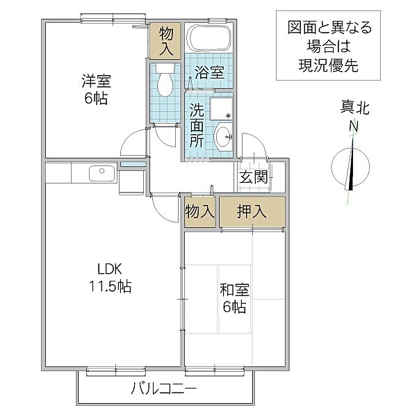 apartment 茨城県ひたちなか市大字中根
中根の賃貸情報を見る
物件地図