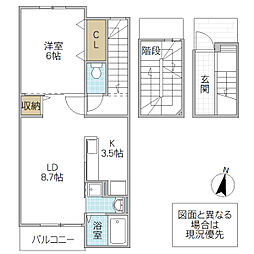 K’s ル・クープル VI 3階1LDKの間取り