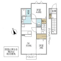 ディアーナ2 2DKの間取図画像