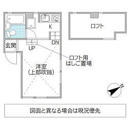 間取図画像 ワンルーム