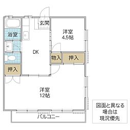 ドミールひめごB 2DKの間取図画像
