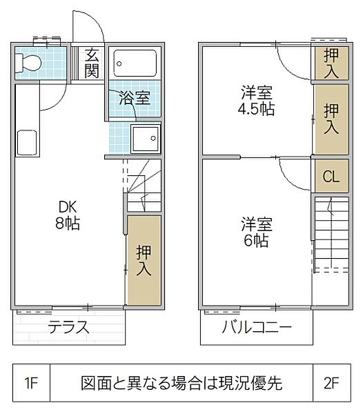 detached 茨城県ひたちなか市大字足崎

地図を見る