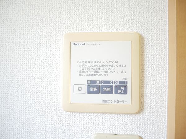 detached 茨城県ひたちなか市大字東石川

地図を見る