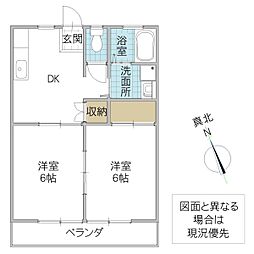 間取図画像 2DK