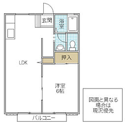 間取図画像 1LDK