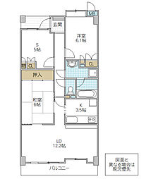 間取図画像 2SLDK