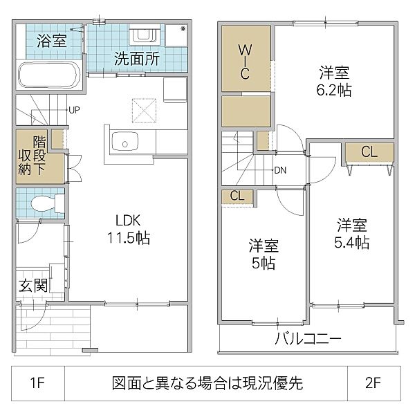 detached 茨城県小美玉市栗又四ケ

地図を見る