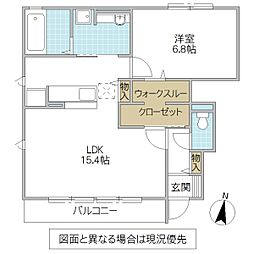 スカイブルー H 1階1LDKの間取り