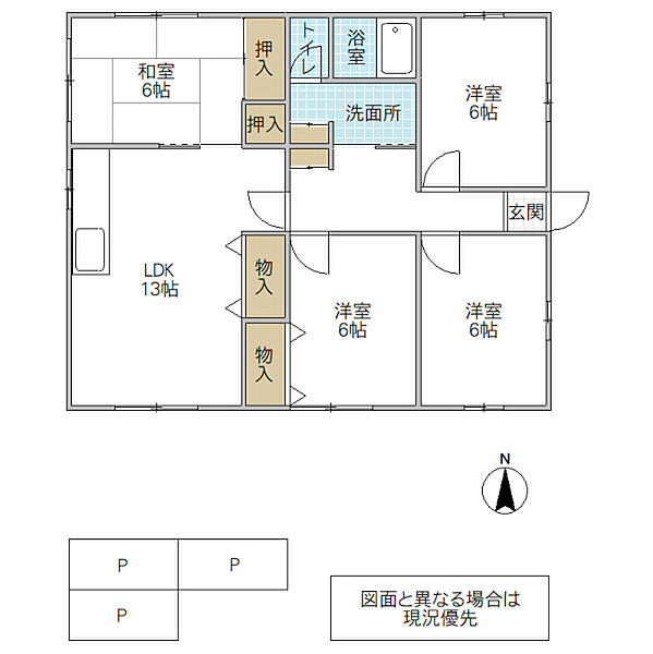 detached 茨城県水戸市大塚町

地図を見る