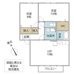 間取図画像 2LDK