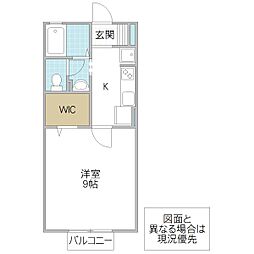 クヒオA 1Kの間取図画像