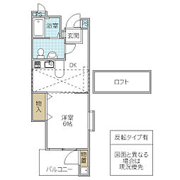 間取図画像 1DK