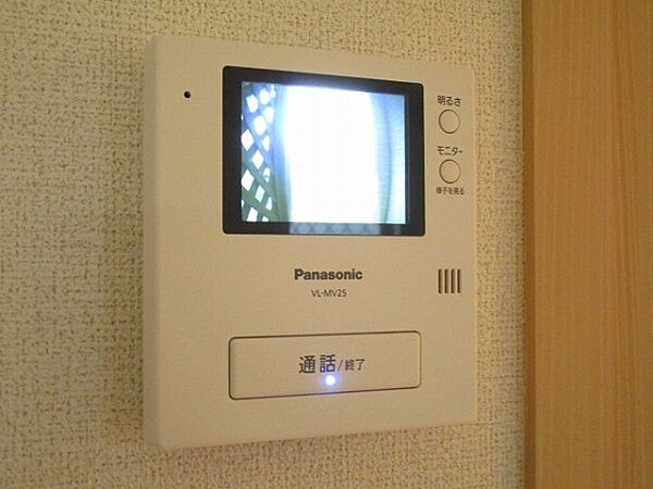 apartment 茨城県鉾田市鉾田
鉾田の賃貸情報を見る
物件地図