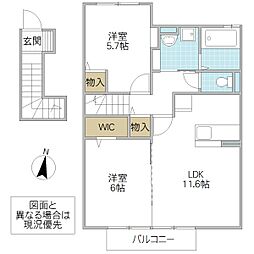 ソレアード A 2階2LDKの間取り