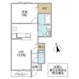 間取図画像 1LDK