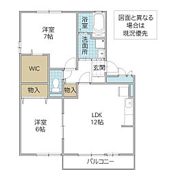 サンフィルエステートB 2LDKの間取図画像