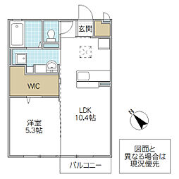 間取図画像 1LDK