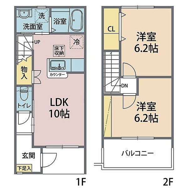 detached 茨城県鉾田市新鉾田
新鉾田の賃貸情報を見る
物件地図