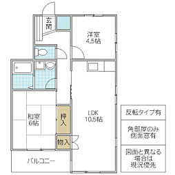 イーストヴィレッジ C棟 3階2LDKの間取り